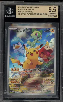 Pokemon Pikachu Scarlet & Violet Preorder Japanese Promo 001/SV-P BGS 9.5 - Image 1