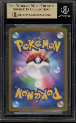 Pokemon Pikachu Scarlet & Violet Preorder Japanese Promo 001/SV-P BGS 9.5 - Image 2
