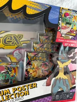 Pokemon Ascended Heroes Mega Lucario Premium Poster Collection Box, Promo - Image 4