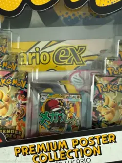Pokemon Ascended Heroes Mega Lucario Premium Poster Collection Box, Promo - Image 5