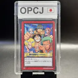 Luffy Pirates 2001 H10 One Piece Carddass Hyper Battle Holo Japanese Vintage - Image 1