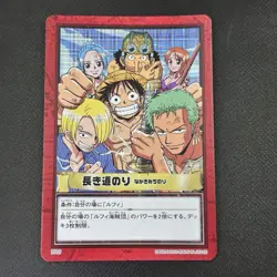 Luffy Pirates 2001 H10 One Piece Carddass Hyper Battle Holo Japanese Vintage - Image 4