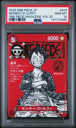 2025 ONE PIECE JAPANESE PROMOS ONE PIECE MAGAZINE VOL.20 MONKEY D. LUFFY PSA 10 - Image 1