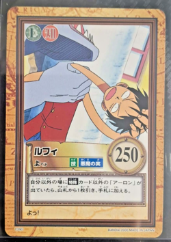 2001 BANDAI One Piece Hyper Battle LUFFY C290 EARLY CARD TCG CCG VINTAGE - Image 1