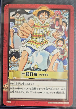 2001 BANDAI One Piece Hyper Battle LUFFY H32 EARLY CARD TCG CCG VINTAGE - Image 1