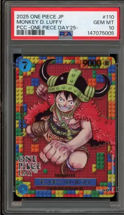 One Piece CCG Monkey.D.Luffy OP Day '25 Japanese P-110 PSA 10 Gem Mint - Image 1