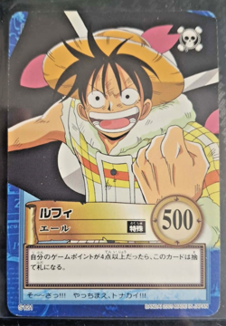 2001 BANDAI One Piece Hyper Battle LUFFY S121 EARLY CARD TCG CCG VINTAGE - Image 1