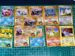 Pokemon TCG Japanese Gym Heroes Gym Challenge Mixed Lot of 65 - Image 4