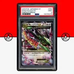 Pokemon PSA 9 M Rayquaza EX 062/078 XY6 Emerald Break Unlimited Mega Japanese - Image 1