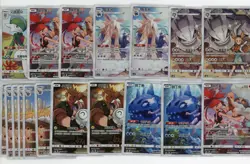 2020 Pokemon CHR Character Rare Full Art Legendary Clash Chinese Lot of 18 NM - Image 1