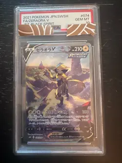 2021 Pokemon JPN Sword & Shield Jet-Black Spirit #074 Full Art Zeraora v PSA 10 - Image 1
