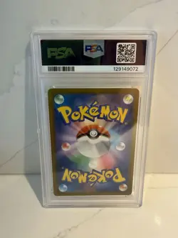 2025 Pikachu PSA 10 Gem Mint SV-P JP #242 2024 Illustration Contest Pokemon - Image 2