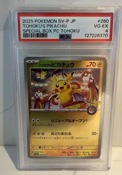 2025 Tohoku's Pikachu PSA 4 SV-P JP #260 Special Box Pokemon - Image 1