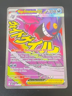 CARTE POKEMON MEGA-ECTOPLASMA EX 269/217 FR ULTRA RARE HEROS TRANSCENDANTS -NEUF - Image 1