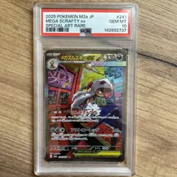 Mega Scrafty ex #242 - Japanese Pokemon Mega Dream SAR - PSA 10 - Image 1