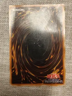 Yu-Gi-Oh Dark Paladin 303-051 Ultimate Rare NM Japanese - Image 4