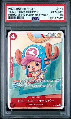 PSA 10 Japanese One Piece Tony Tony Chopper P-101 2025 McDonald’s Promo - Image 1