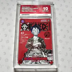 Monkey D Luffy ST21-014 ACE 10 One Piece Magazine Vol. 20 PROMO 2025 - Image 1