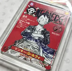 Monkey D Luffy ST21-014 ACE 10 One Piece Magazine Vol. 20 PROMO 2025 - Image 2
