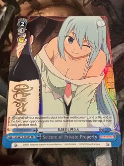 Weiss Schwarz - Konosuba - Seizure of Private Property - (SR) - NM - Image 1