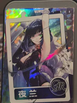 Goddess Story Pink Goddess Feast 5 Anime Waifu Card GR GR-005 Yelan - Image 1
