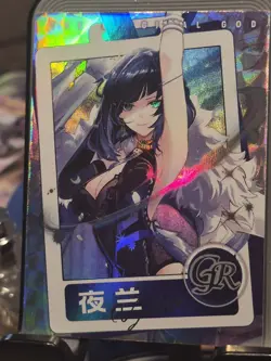 Goddess Story Pink Goddess Feast 5 Anime Waifu Card GR GR-005 Yelan - Image 3