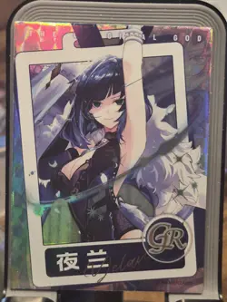 Goddess Story Pink Goddess Feast 5 Anime Waifu Card GR GR-005 Yelan - Image 4