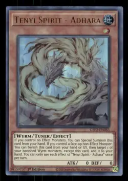 Yugioh Tenyi Spirit #GFP2-EN083 The 2nd Haunting Ultra Rare NM - Image 1