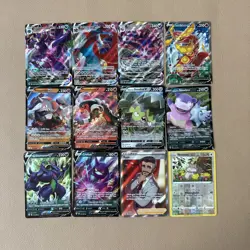 2020 Pokemon Cards Lot (12) Sword And Shield Vmax, V, Halo, Full Art - Image 1