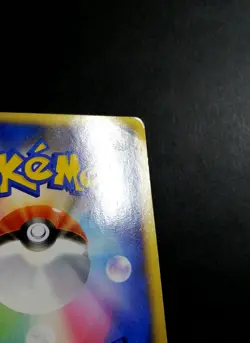 Meowth M 017/022 Movie Commemoration Random Pack Japanese Pokemon Card - Image 5
