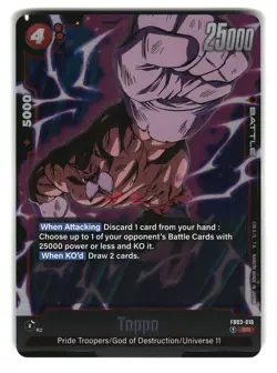 Toppo FB03-016 SR Fusion World Dragon Ball Super Card - Image 1