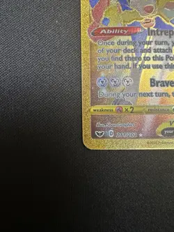 Zacian V 211/202 Secret Rare Sword & Shield Base Set Pokemon Card - Image 5