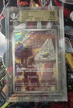 BGS 10 Drowzee 086/078 AR - Violet EX sv1v Japanese Pokemon Card Tomokazu Komiya - Image 1
