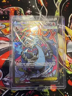 Pokemon TCG Mega Charizard X ex 023 Sealed Promo 2-Card Pack Mega Charizard UPC - Image 1