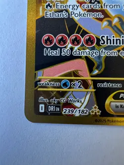 Ethans Ho-Oh EX Full Art Holo Card 239/182 Gold, Destined Rivals Pokemon TCG NM - Image 4