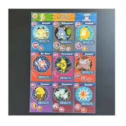 Burger King Pokemon: The First Movie Uncut Card Sheets 1999 - 18 Cards - Image 1