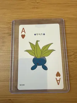 Oddish 🔥 Pokemon Playing Card 🔥 Ace Of Hearts - Image 1