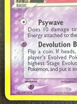 MEW Pokemon Card (Nintendo) - BLACK STAR PROMO #040 Value Box Holo Foil#1 2006 - Image 5