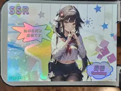 SSR SSR-018 Hua Tian Girls Carnival Goddess Story Anime Card Kaohslung - Image 1