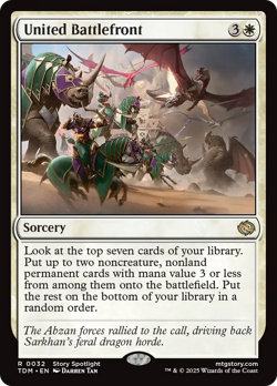 x4 United Battlefront TDM Tarkir Dragonstorm MTG 32 RARE M/NM 4x - Image 1