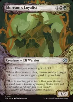 MORCANT'S LOYALIST X3 (TWO ARE SHOWCASE!) *LORWYN ECLIPSED* - Image 1