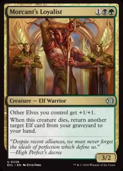 MORCANT'S LOYALIST X3 (TWO ARE SHOWCASE!) *LORWYN ECLIPSED* - Image 2
