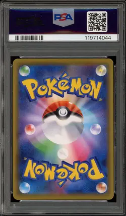 Pokemon Sightseer Tag Team GX All Stars Japanese Full Art #192 PSA 9 Mint - Image 2