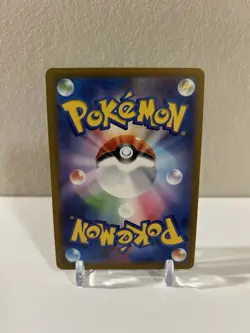 Pokemon M4: Ninja Spinner (JP) Froakie 086/083 AR Art Rare Japanese NM US Seller - Image 2