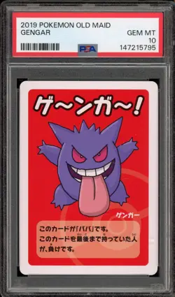 Pokemon Gengar Old Maid Japanese PSA 10 Gem Mint - Image 1
