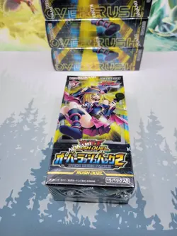 Yugioh Card Game - Rush Duel Over Rush Pack 2 Sealed Box Konami Japanese (1 Box) - Image 1