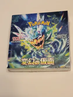 Pokemon Scarlet & Violet Mask of Change Booster Box - 2023 Japanese - Sealed - Image 1
