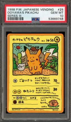 Pokemon Ooyama's Pikachu Vending Series 3 Japanese #025 PSA 10 Gem Mint - Image 1