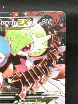 Pokemon TCG Mega M Gardevoir EX Full Art Holo Card RC31/RC32 Generations - Image 2