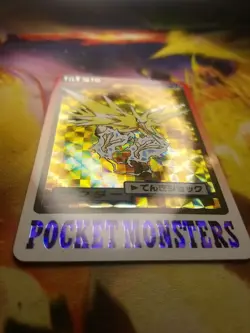 NM Pokemon card TCG Carddass Pocket Monsters Zapdos File No.145 1997 Japanese NM - Image 4